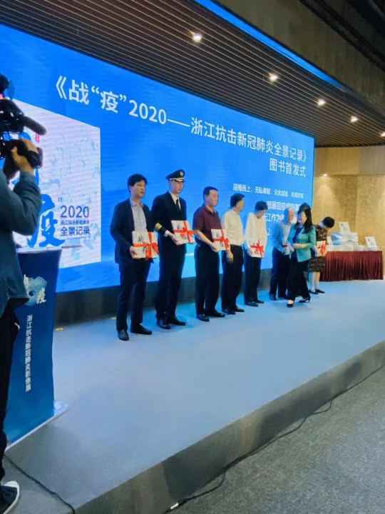 哈尔滨勇毅汽车配件配送有限公司《战疫》